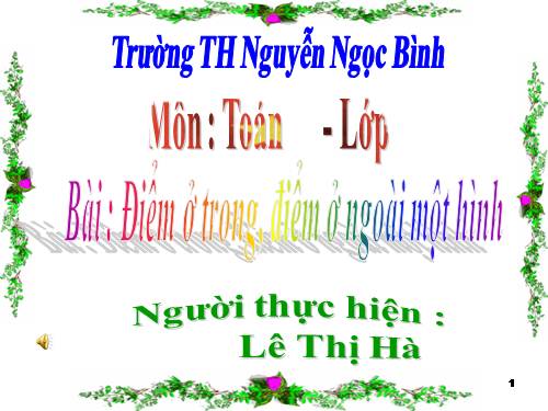 Điểm ở trong, điểm ở ngoài một hình