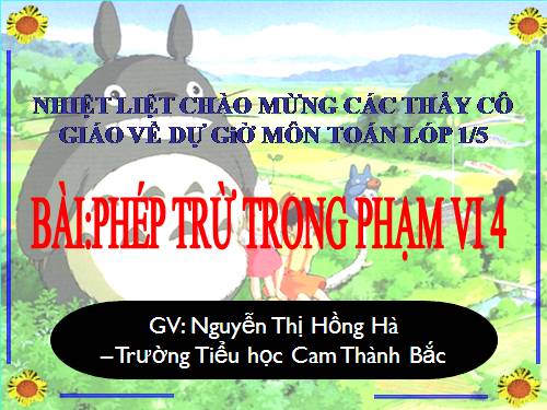 Phép trừ trong phạm vi 4