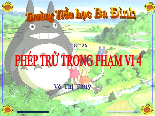 Phép trừ trong phạm vi 4