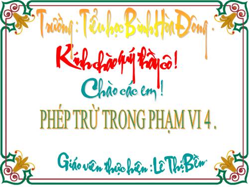 Phép trừ trong phạm vi 4