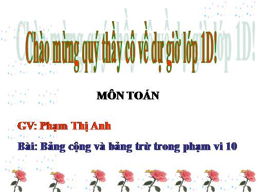 Bảng cộng và bảng trừ trong phạm vi 10