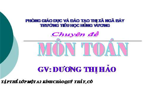 Phép trừ trong phạm vi 3