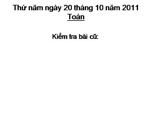 Phép trừ trong phạm vi 3