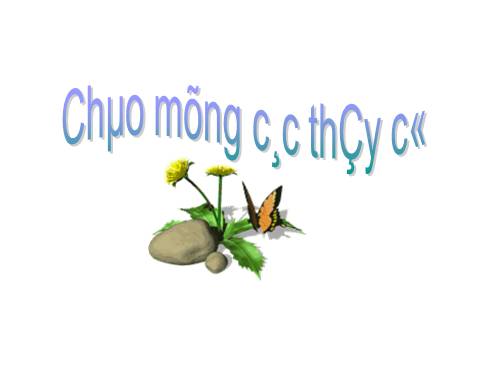 Phép cộng trong phạm vi 3