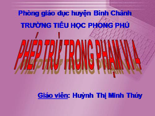 Phép trừ trong phạm vi 4