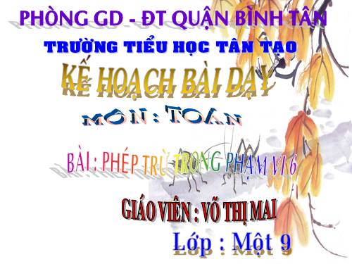 Phép trừ trong phạm vi 6