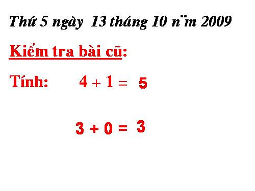 Phép trừ trong phạm vi 3