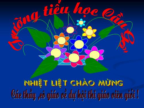 Mười một, mười hai