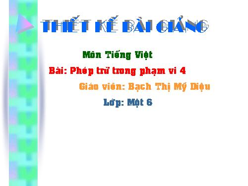 Phép trừ trong phạm vi 4