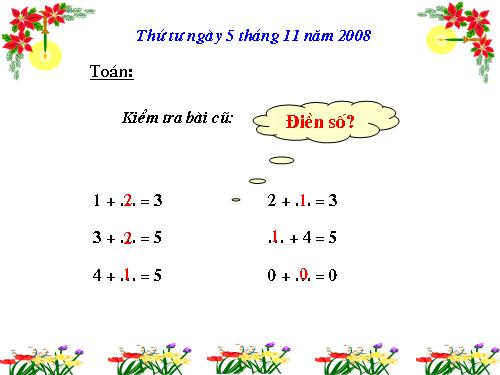 Phép trừ trong phạm vi 3