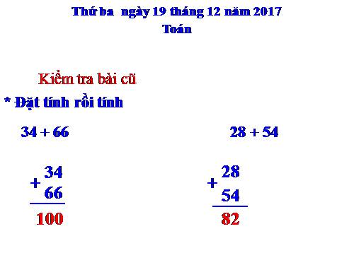 Luyện tập chung Trang 88