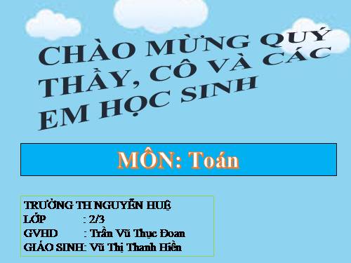 Một phần tư