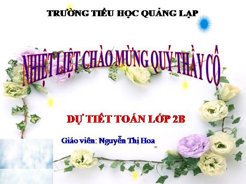 11 trừ đi một số: 11 - 5