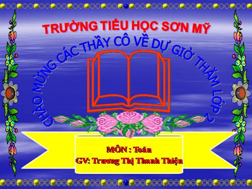 Tìm một số hạng trong một tổng