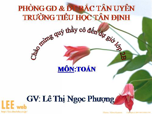 12 trừ đi một số: 12 - 8