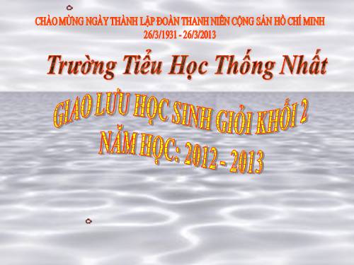 Tìm số bị trừ