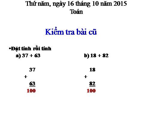 Lít