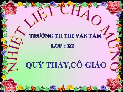 15, 16,17,18 trừ đi một số