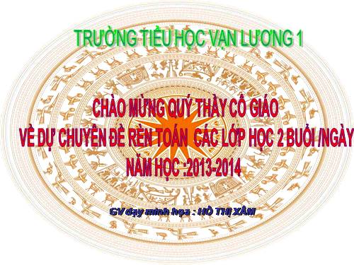 Toán rèn lớp 2 luyện tập