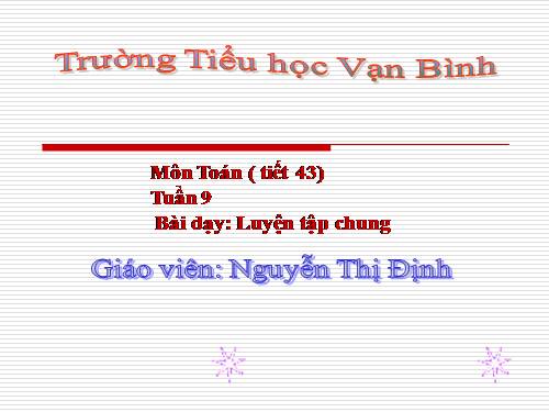 Các Bài giảng khác thuộc Chương trình Toán 2