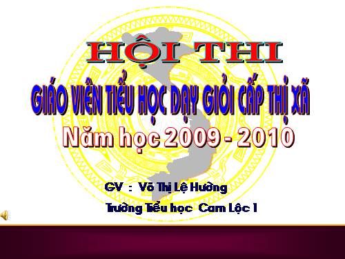 Một phần tư