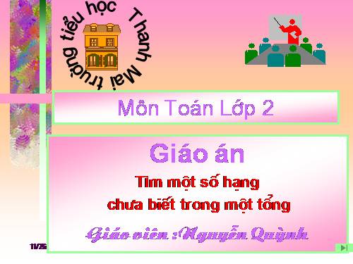 Tìm một số hạng trong một tổng