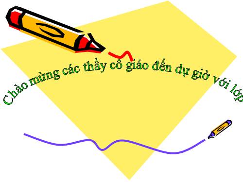 Các Bài giảng khác thuộc Chương trình Toán 2