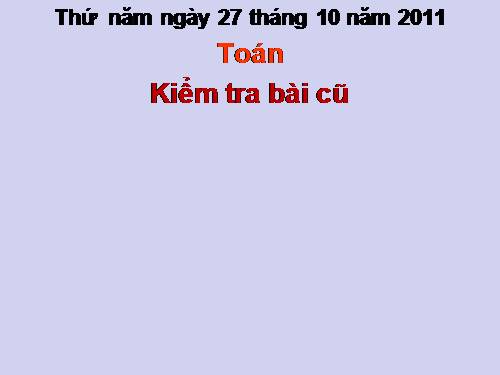 Các Bài giảng khác thuộc Chương trình Toán 2