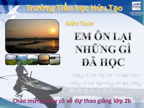 Các Bài giảng khác thuộc Chương trình Toán 2