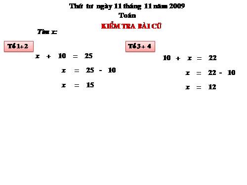 Tìm số bị trừ