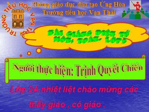 Các Bài giảng khác thuộc Chương trình Toán 2