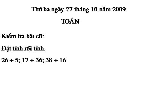 Các Bài giảng khác thuộc Chương trình Toán 2