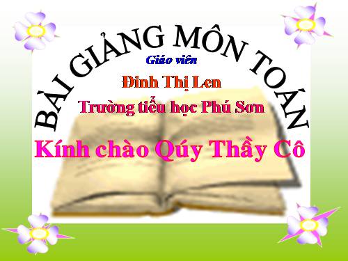 12 trừ đi một số: 12 - 8