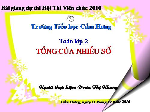 Tổng của nhiều số