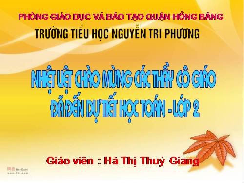 Một phần tư