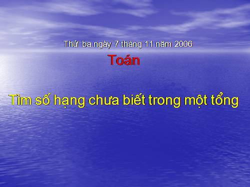 Tìm một số hạng trong một tổng