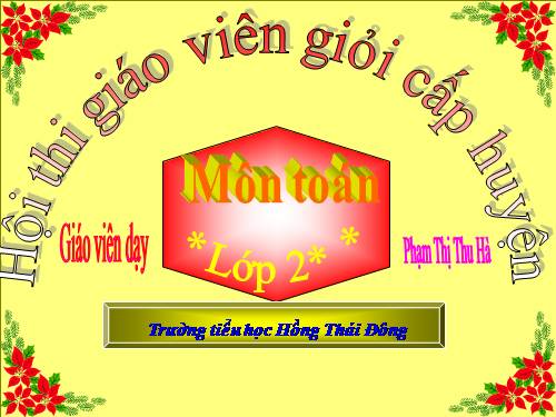 Một phần tư