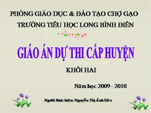 Một phần tư