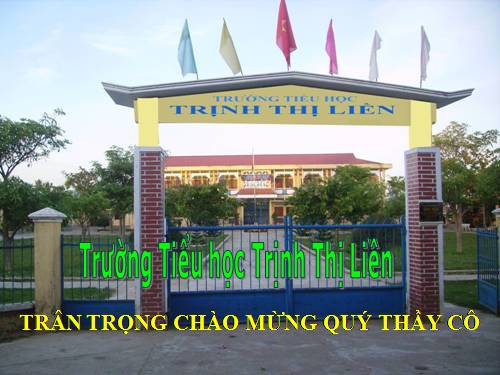 12 trừ đi một số: 12 - 8