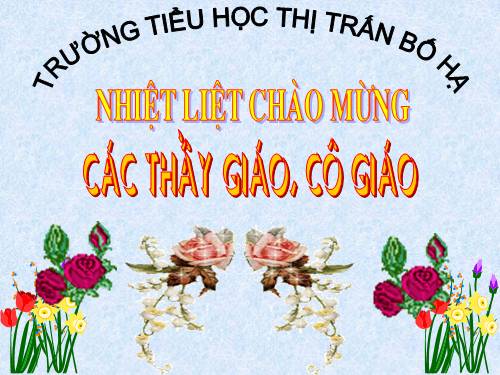 Số bị trừ - Số trừ - Hiệu