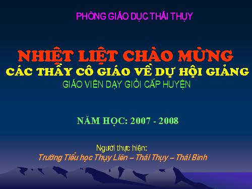 Một phần năm