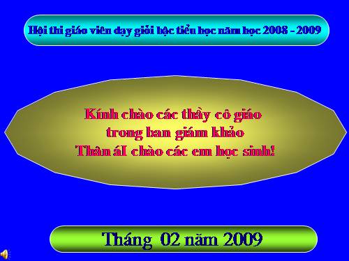 Một phần tư