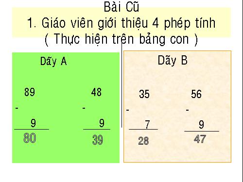 65 - 38; 46 - 17; 57 - 28; 78 - 29