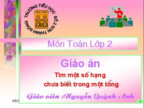 Tìm một số hạng trong một tổng