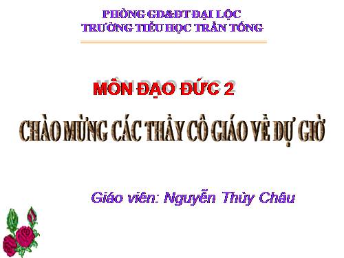 Bài 14. Bảo vệ loài vật có ích