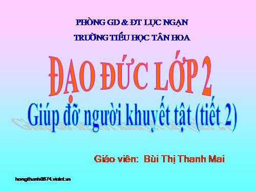 Bài 13. Giúp đỡ người khuyết tật