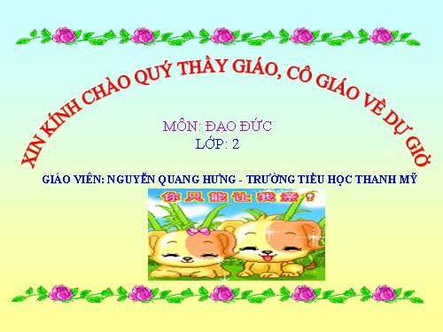 Bài 14. Bảo vệ loài vật có ích