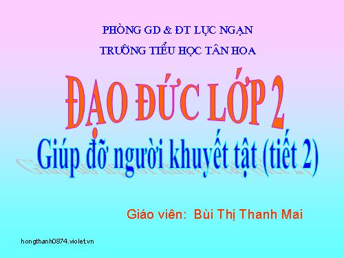 Bài 13. Giúp đỡ người khuyết tật