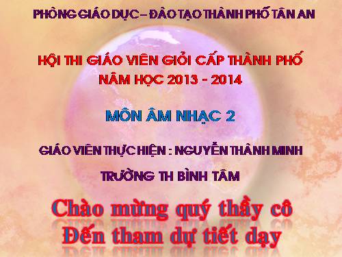 Bài 11. Chú ếch con