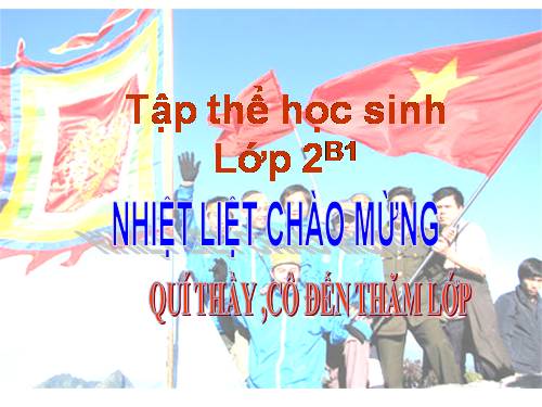 Bài 12. Vẽ lá cờ (cờ Tổ Quốc hoặc cờ lễ hội)